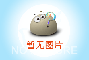 冠航機(jī)械榮獲全國(guó)科技型中小企業(yè)榮譽(yù)稱(chēng)號(hào)