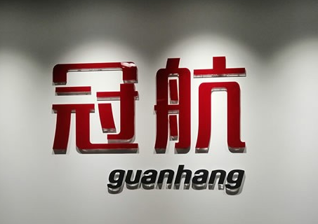 冠航機(jī)械加強(qiáng)小型電動葫蘆生產(chǎn)員工培訓(xùn)工作